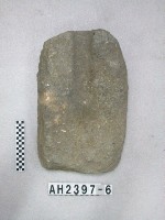 藏品(扁平形帶槽單石)的圖片